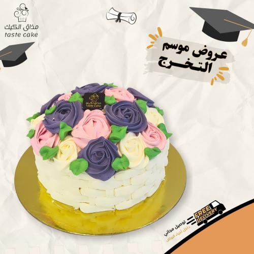 باسكت كيك