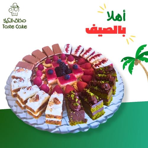 طبق مشكل قطع كيك ميني مع تارت - 40 قطعه