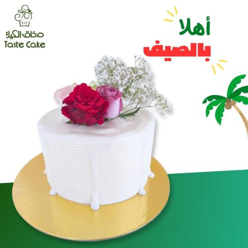 نيكد كيك بالصوص - ابيض
