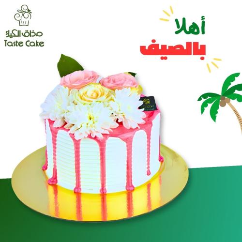 نيكد كيك بالصوص - احمر