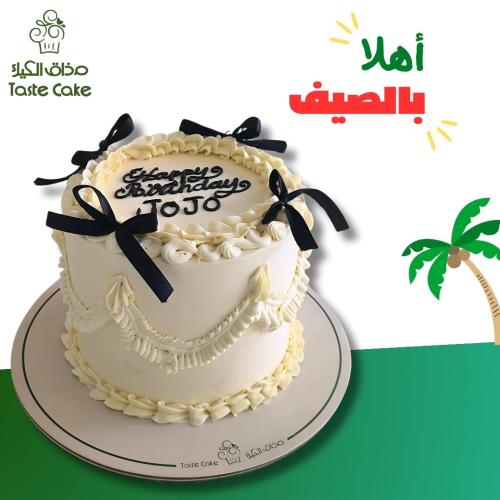 كيك الهبه فيكتوريا دائري
