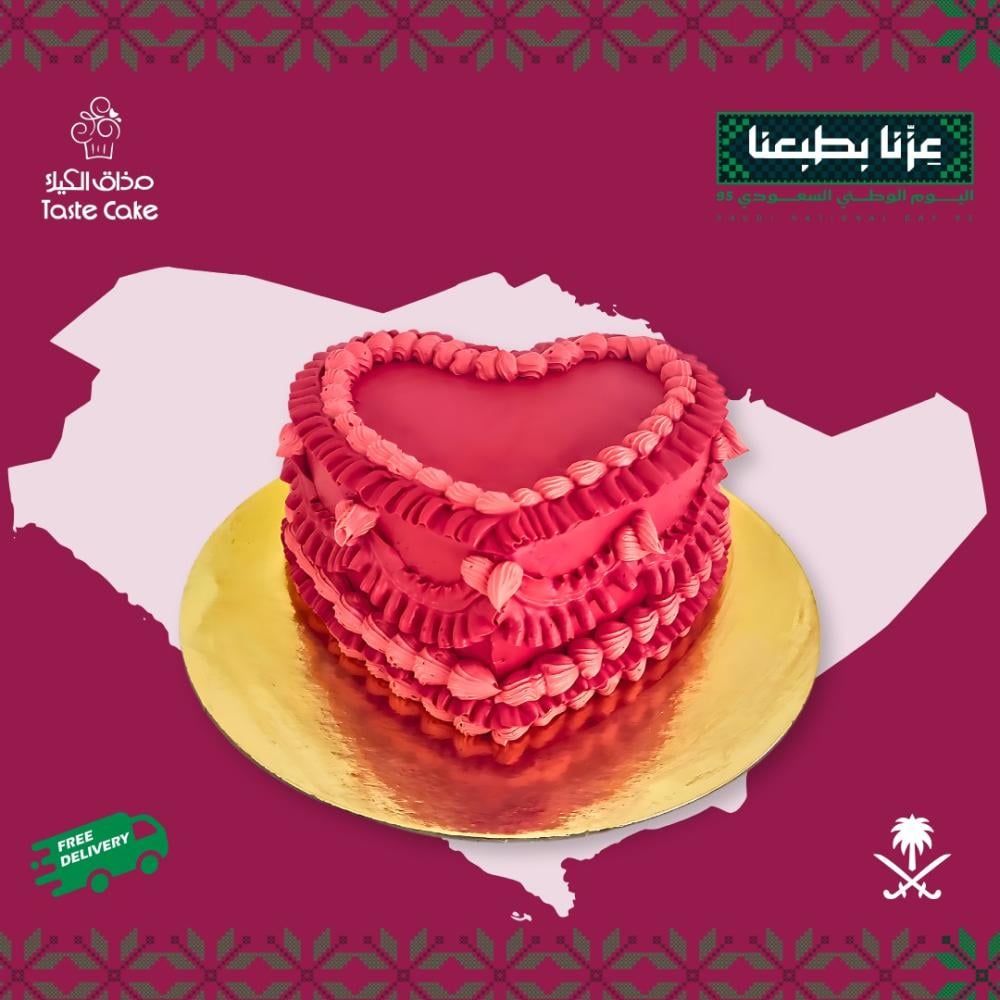 فيكتوريا كيك احمر