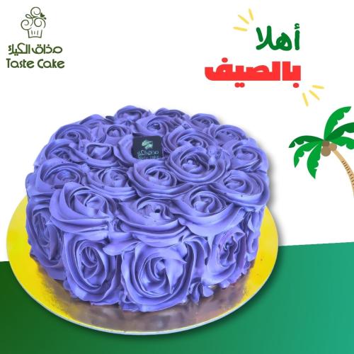روز كيك بنفسجي