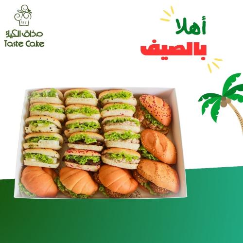 فطايروسط بحشوات متنوعة