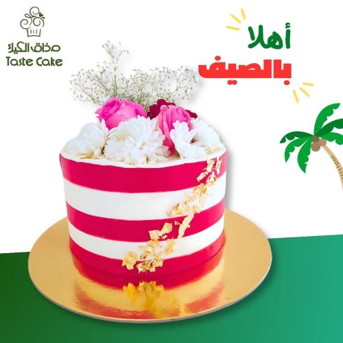 نيكد كيك - احمر مخطط