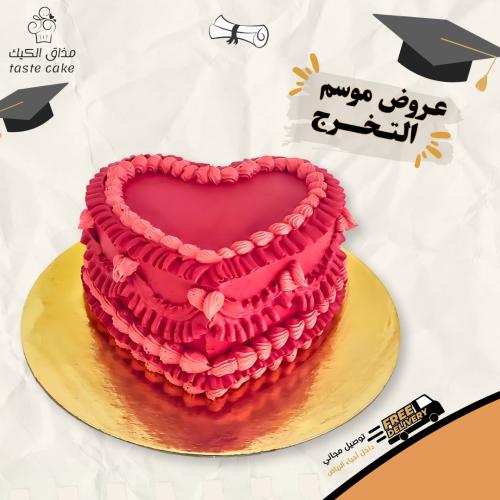 فيكتوريا كيك احمر