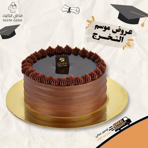 لوكس شوكولاتة