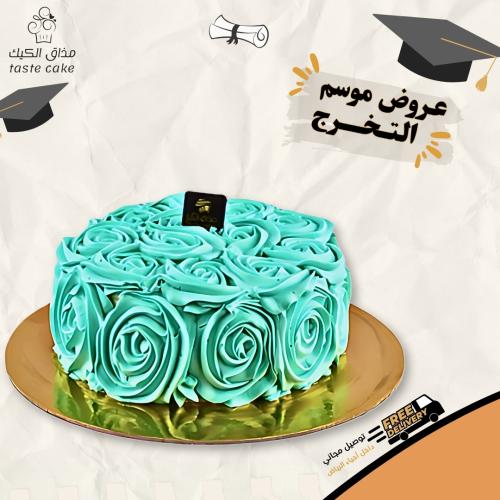 روز كيك سماوي