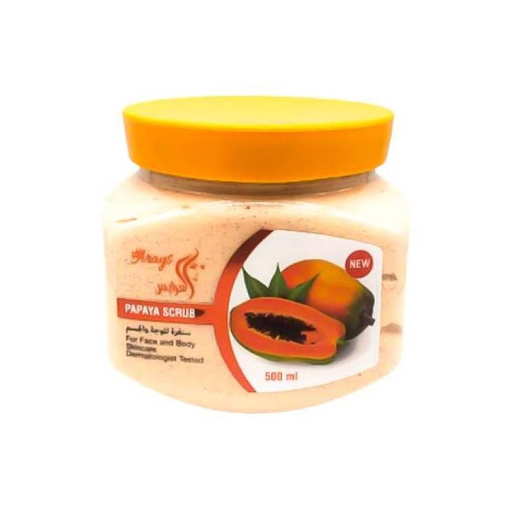 العرايس صنفرة للوجه والجسم 500 مل بالبابايا