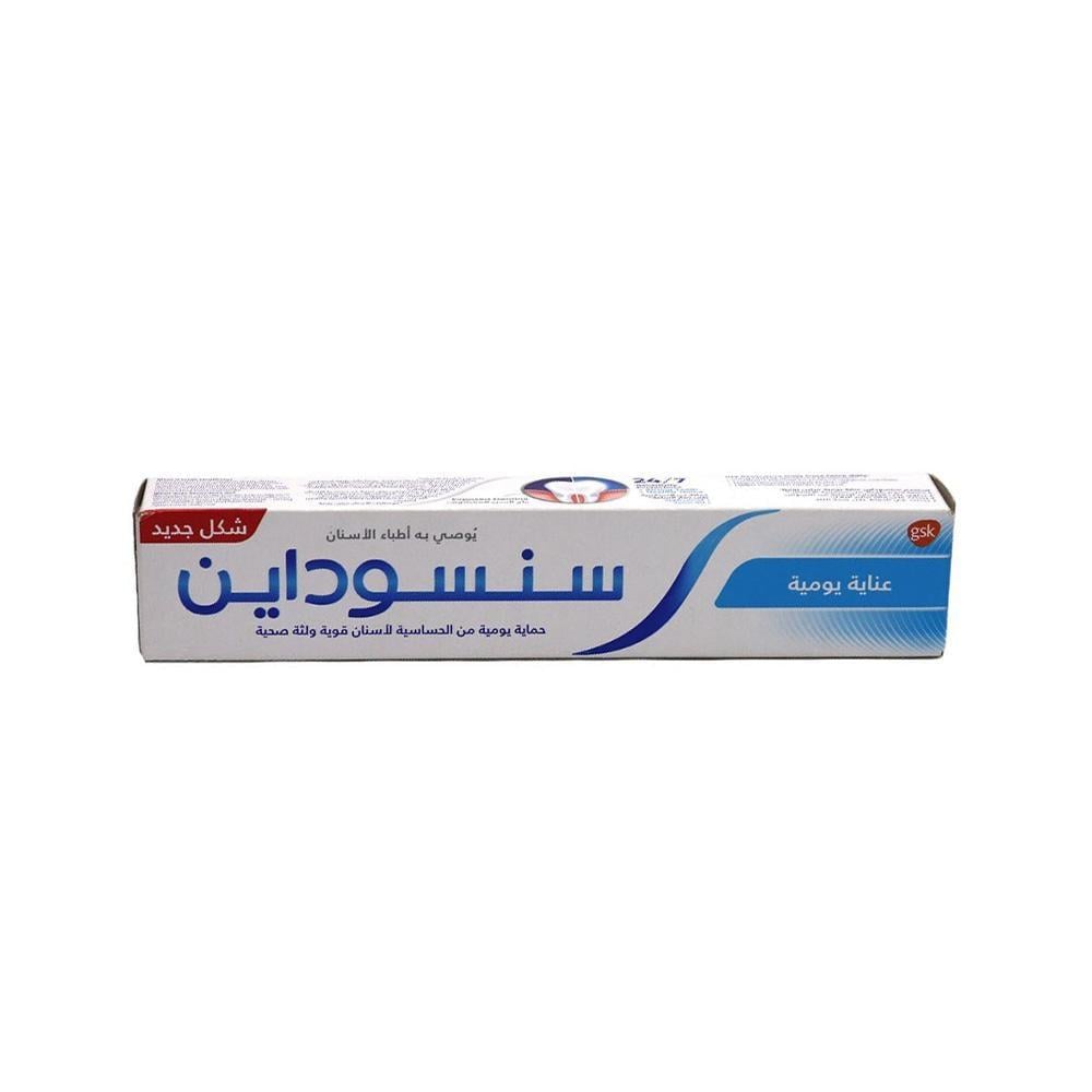 معجون اسنان سنسوداين عنايه يوميه شكل جديد 75 مل