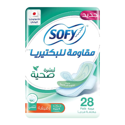 سوفي - فوط مقاومة للبكتيريا رقيقة كبير بالاجنحة -...