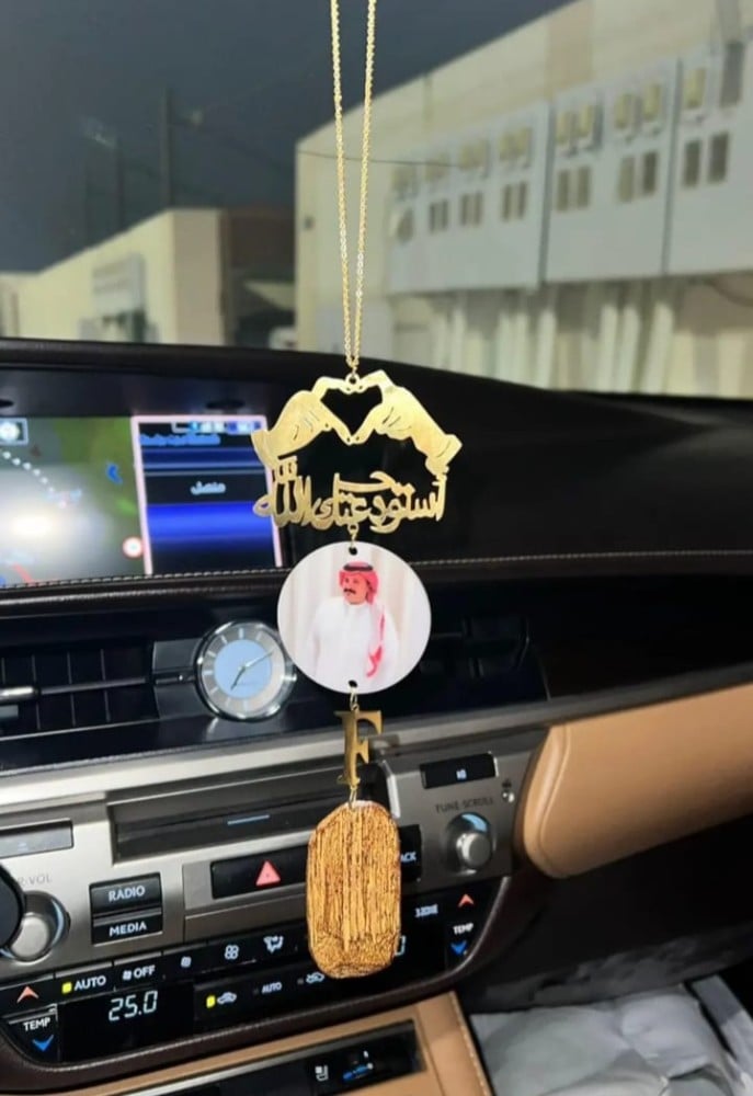 استوداعية الصوره كسره عود و ترند القلب