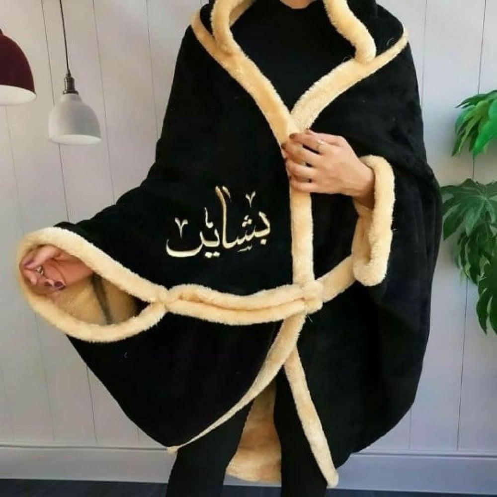 شال شتوي نسائي بلاسم  حسب الطلب