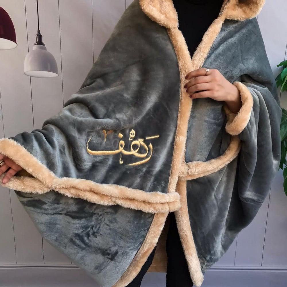 شال شتوي نسائي بلاسم  حسب الطلب