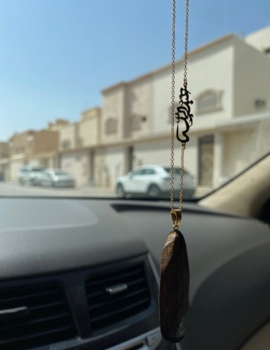 تعليقة عود بخور سياره