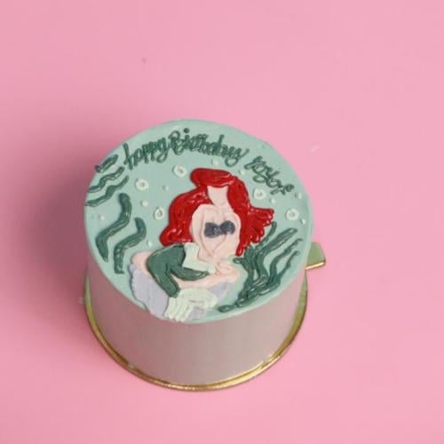 كوري كيك H.B.D. بنت