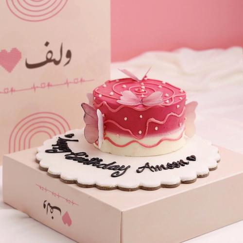 كوري كيك 104 Happy B D