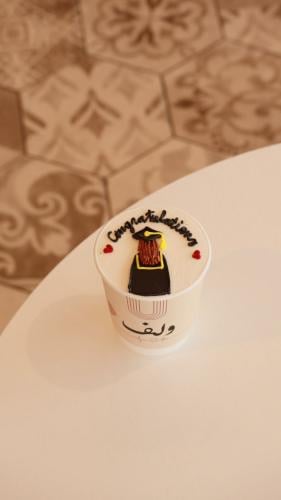 كوب كيك congratlation