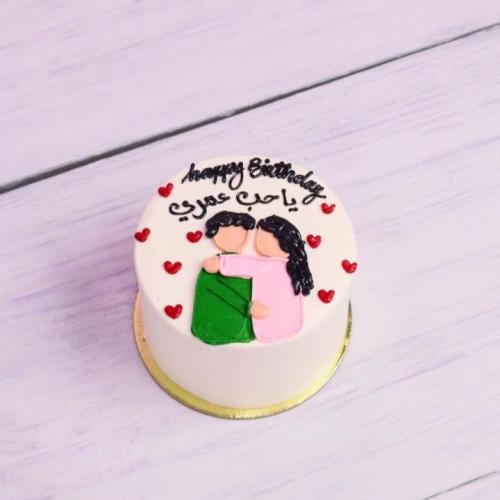 كوري كيك happy B D يا حب عمري