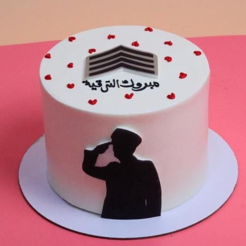 مبروك الترقية 6 انش
