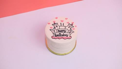 كوري كيك happy birthday 337