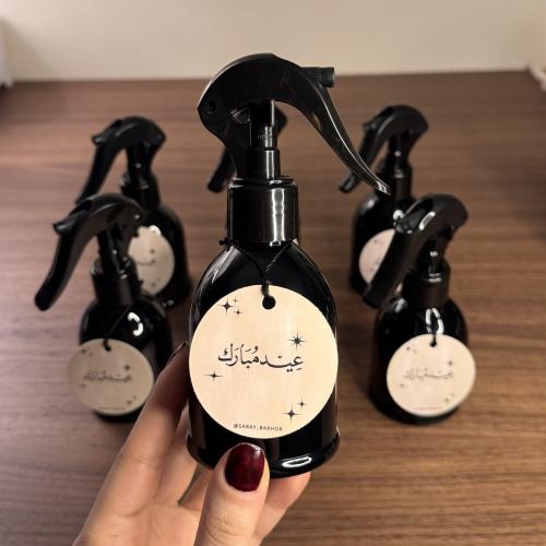 توزيعات مرش معطر عبارة ( عيد مبارك )