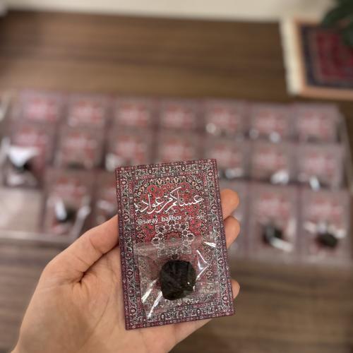 توزيعات بخور بعبارة ( عساكم من عوادة )