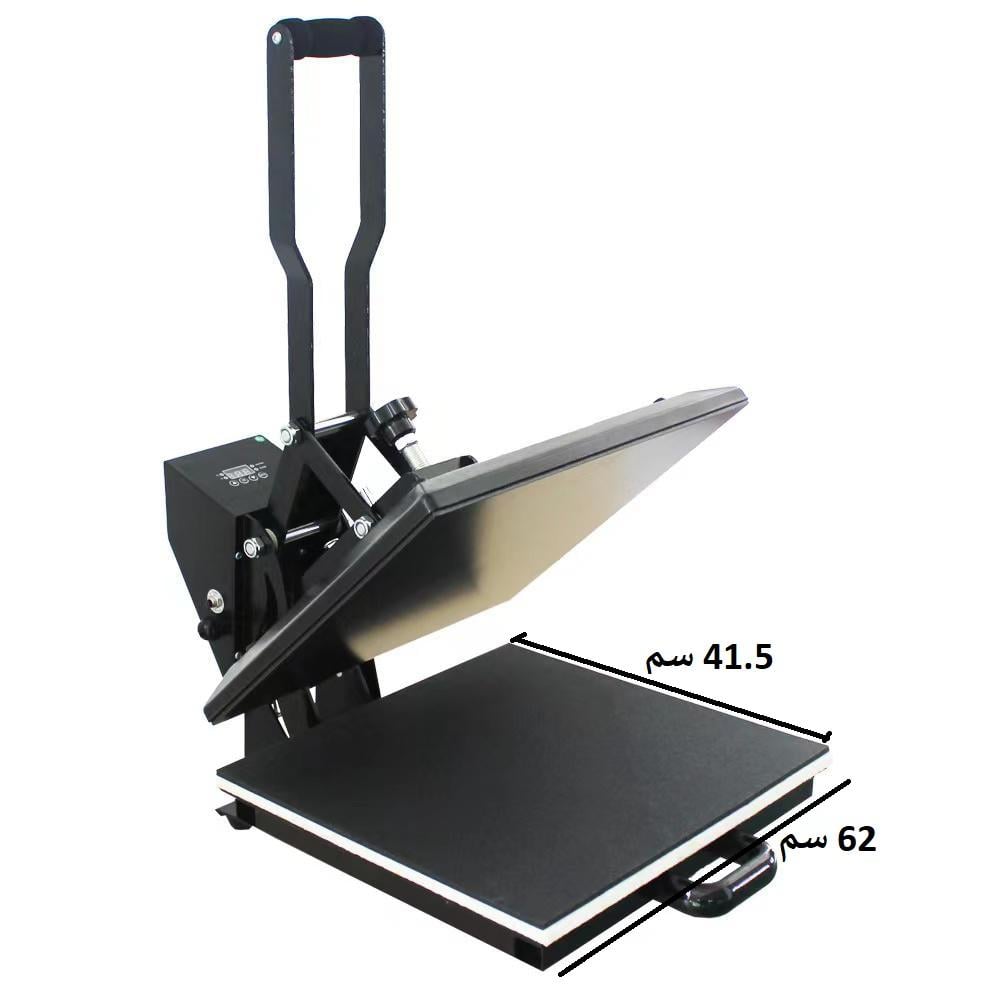 Heat transfer machine