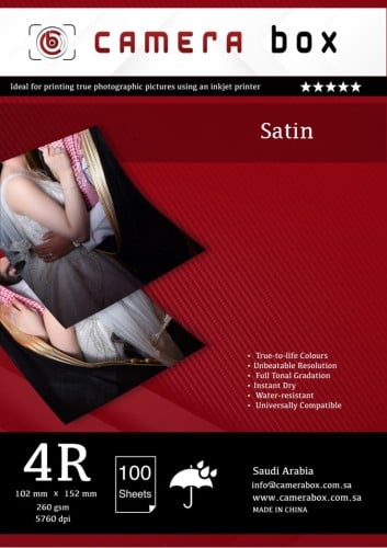 ورق ساتين 4R كاميرا بوكس A6