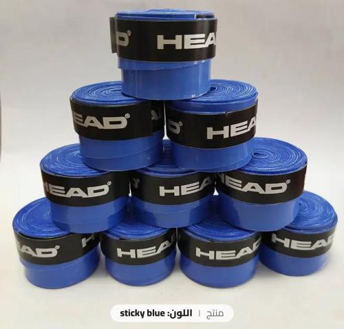 مسكة مضرب من هيد ( over grip)