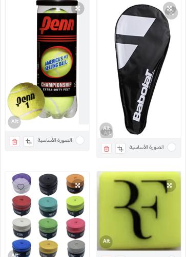 ملحقات مضرب تنس حجم كبير
