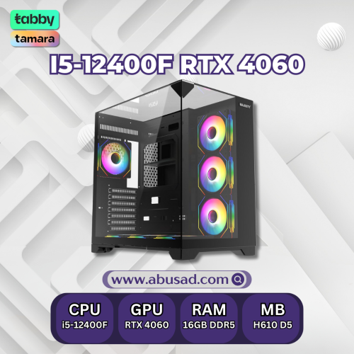 تجميعة RTX 4060