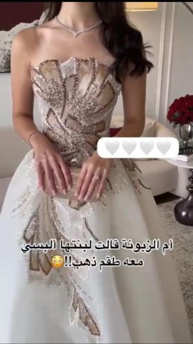 فستان نسائي سهره DIOR