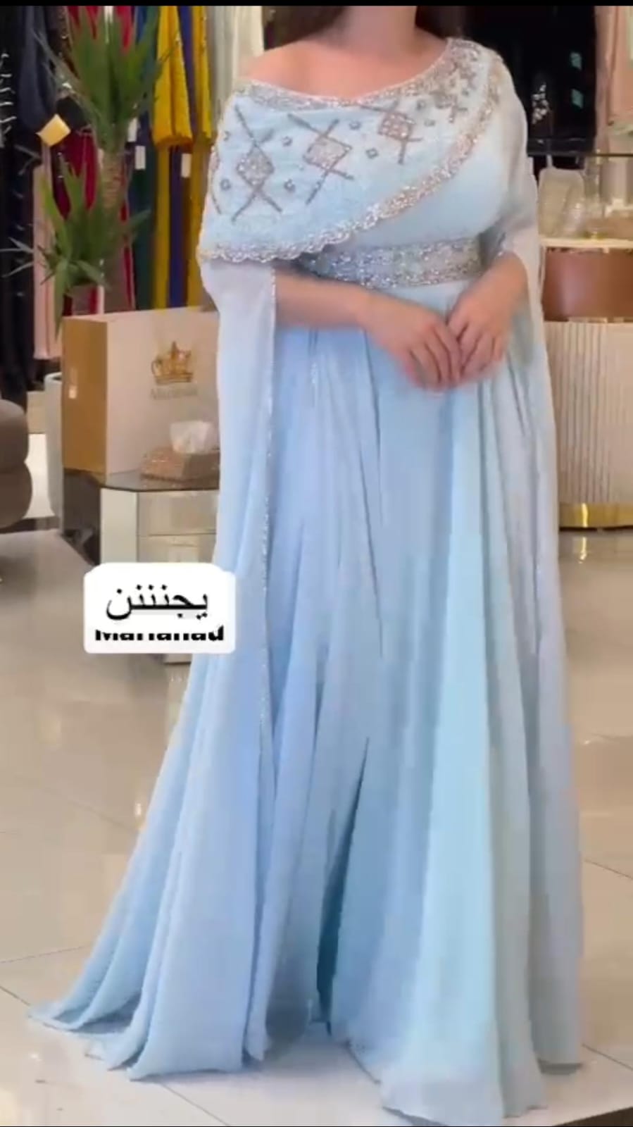 فستان نسائي LATINA