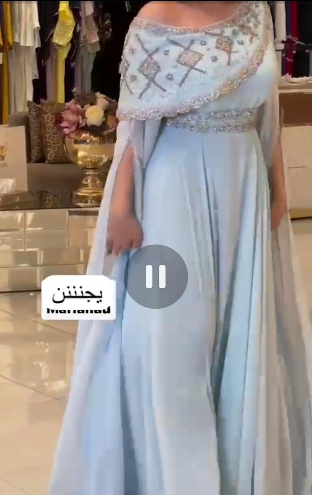 فستان نسائي LATINA