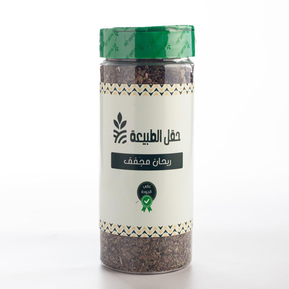 ريحان مجفف