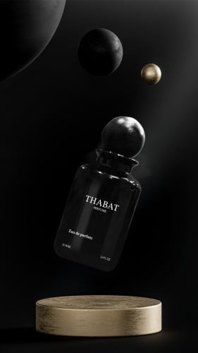 عطر ثبات 100 ملي