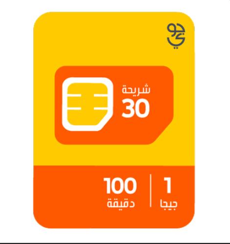 كومبو 30