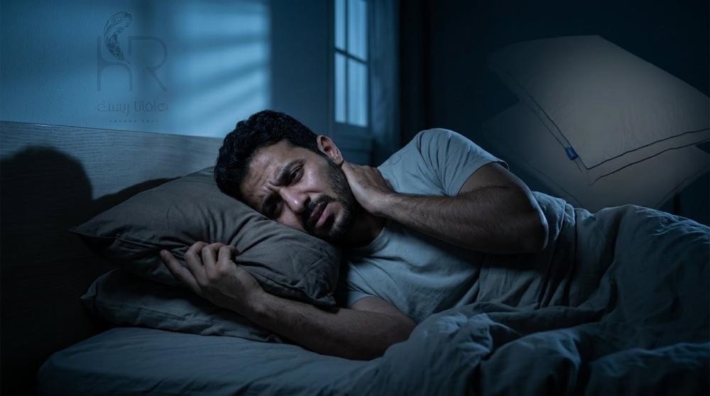 أفضل مخدة لآلام الرقبة: دليل شامل لاختيار المخدة الصحية