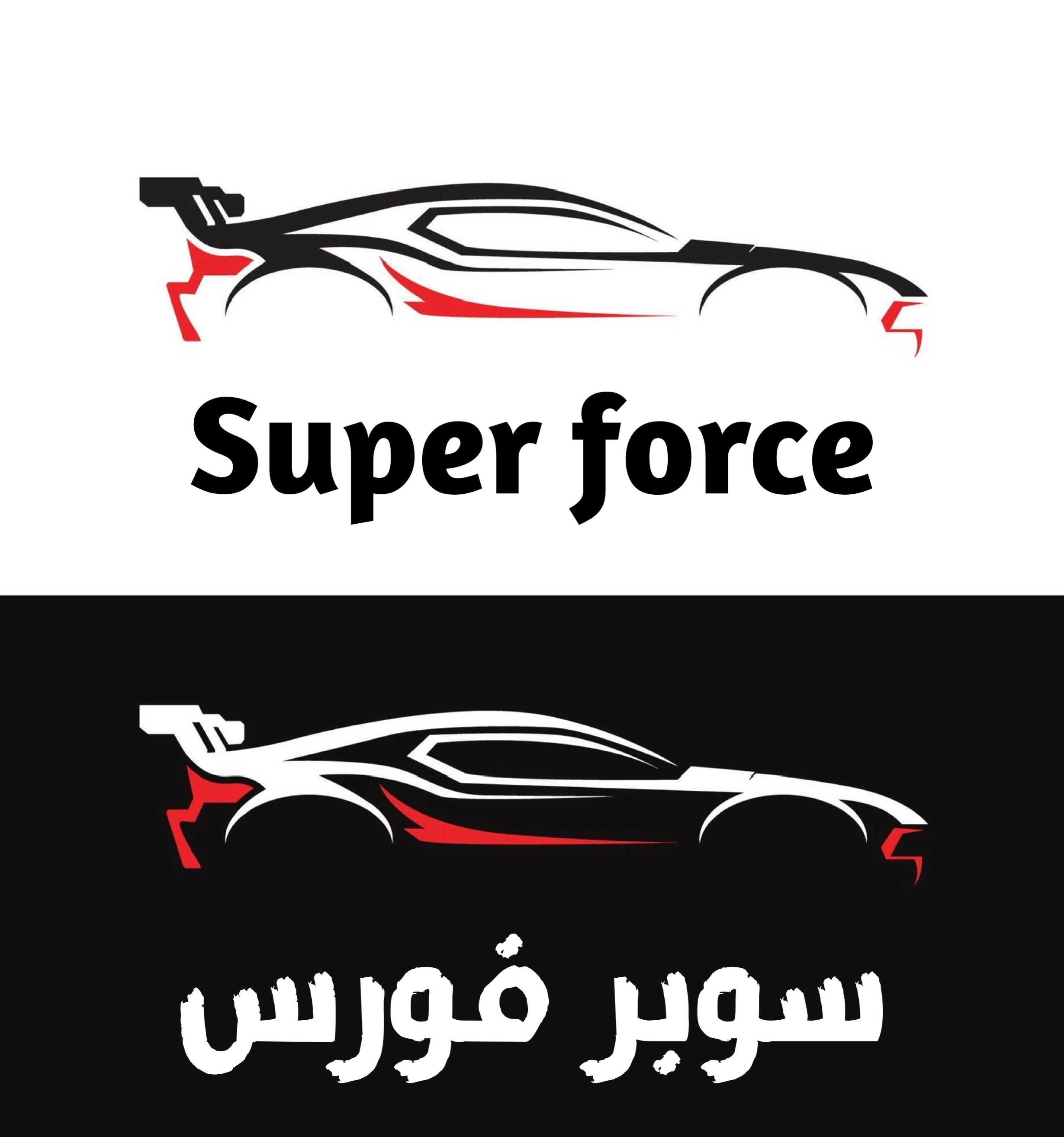 store avatar