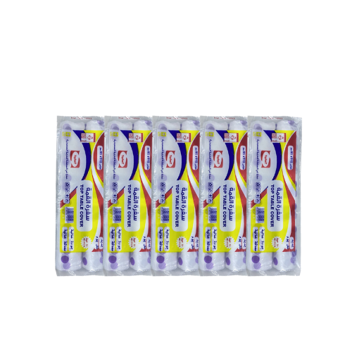 عرض ⁠سفرة طعام - 5 أكياس