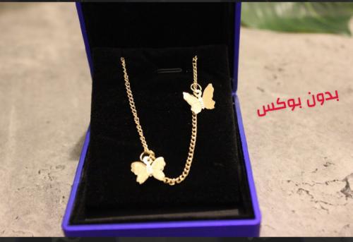 سلسال فراشات