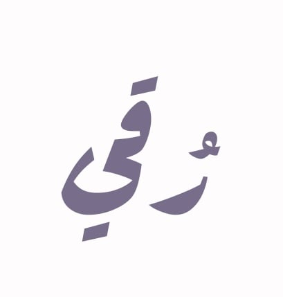 store avatar