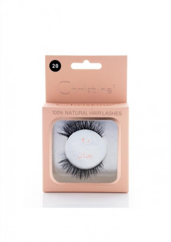 رموش كرستين 20