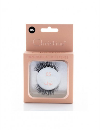 رموش كرستين 05