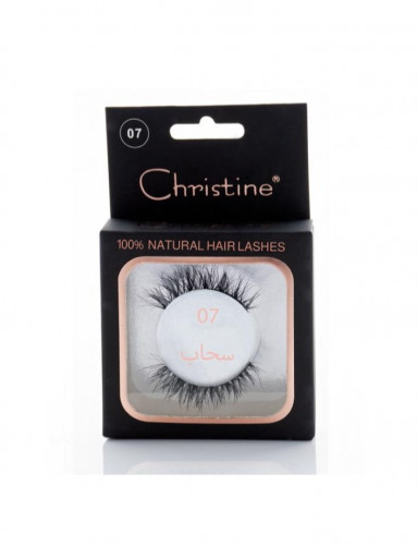 رموش كرستين 07