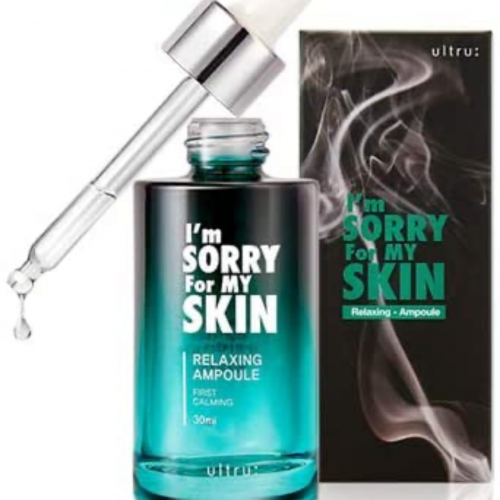 سيروم الاسترخاء - 30 مل اي ام سوري I’m SORRY FOR MY SKIN