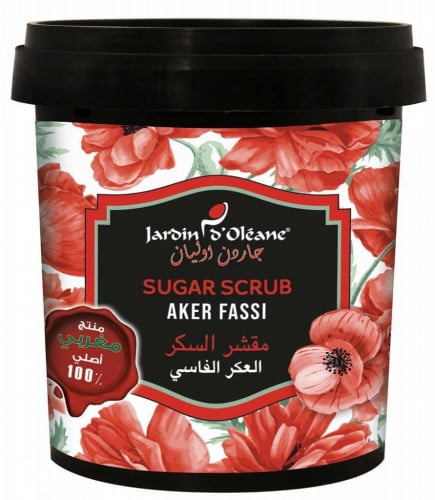 مقشر السكر بالعكر الفاسي من جاردن اوليان - 600 جرام