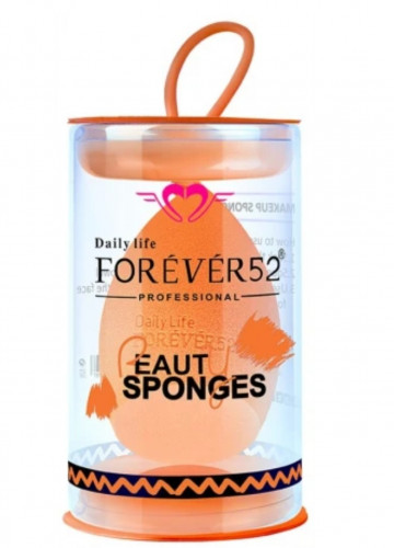 اسفنجة فور ايفر 52