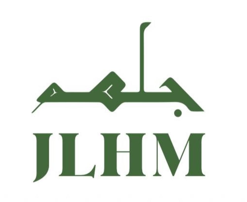 كبسولات حلبة القصيم -  منتج طبيعي عضوي مرخص من هيئة الغذاء والدواء